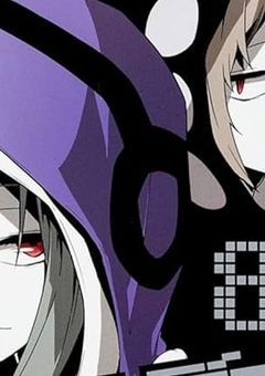 読み切り【嘘があるから】