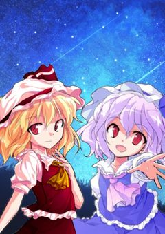 東方の立ち絵改変等々