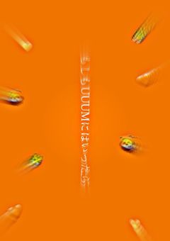 もしもUUUMにはいったら