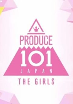 日 プ の 完 璧 マ ン ネ ❥