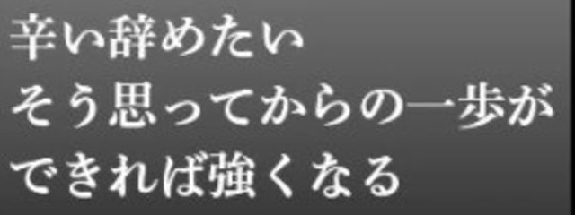 風吹だよさんの壁紙画像