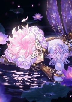 隣の子は悪い人