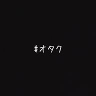 ひなみさんのアイコン画像