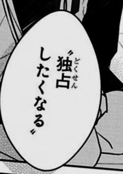 hnnt【GL】