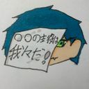 主