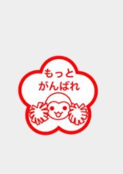 【鬼畜】パロの第一話だけ書いて放置する【最低】