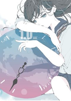 この世にいない君にただいま。