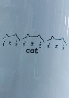 めあち専用部屋☁☁☁