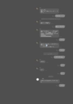 　✳︎ ねぇ好きって言ってよ！ ✳︎
