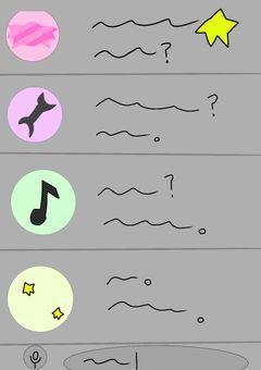 ワンダー×ミュージュク