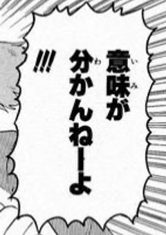 プ ロ セ カ キ ャ ラ 達 の 愉 快 な カ オ ス L I N E