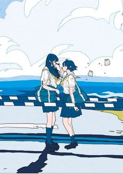 少女レイ〜君と過ごした夏〜