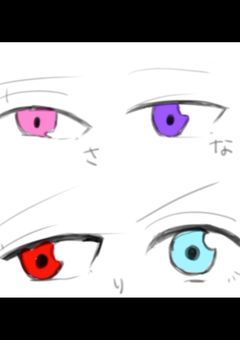 ふぉろせ
