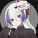 (なまえ)
