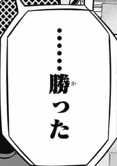 好感度見えるとか聞いてない