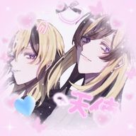 ❤︎た　お　だ　よ❤︎(*'ω'*)さんのアイコン画像