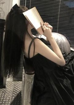 　𝕗𝕣𝕚𝕖𝕟𝕕　𓂃𓈒 𓂂𓏸