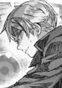 吸血鬼の愛 " 国 "