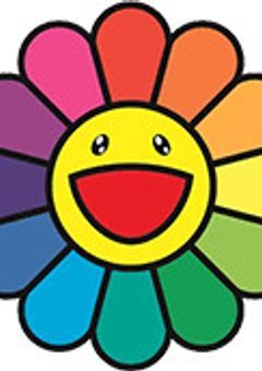 私の人生