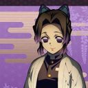 胡蝶 しのぶ