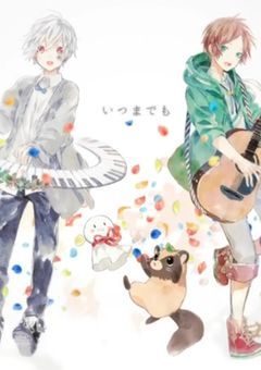 歌い手とシェアハウスしてみませんか？