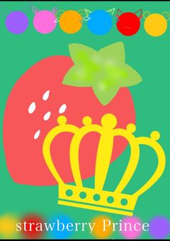 stxxx病弱多め短編集