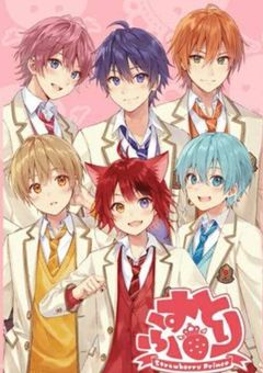 大嫌いなはず"だった"。