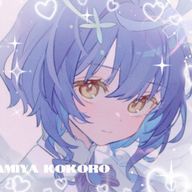 天長彩葉さんのアイコン画像