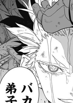 好きです。別れてください。