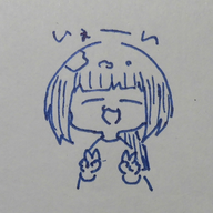 露草 藍@受験終わったから浮上しようと思うさんのアイコン画像