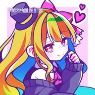 星影つばささんのアイコン画像