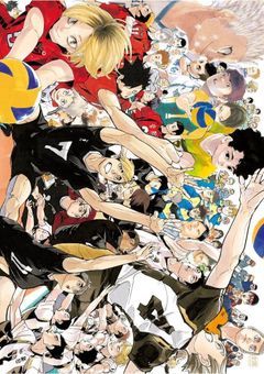 【短編】HQ妄想