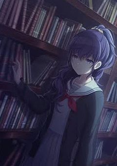 私を求めてくれたから