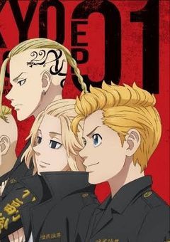 実はビッチです