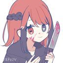 ライエル・クイーン