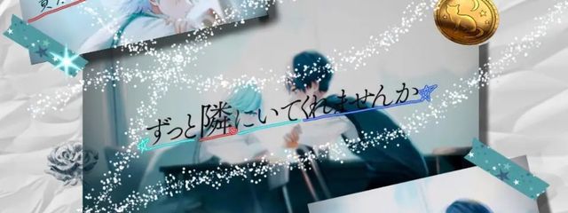 あかな～？？～さんの壁紙画像