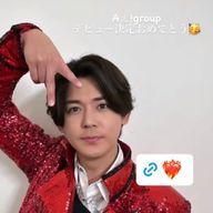 小瀧望が好きすぎる新高校1年生さんのアイコン画像