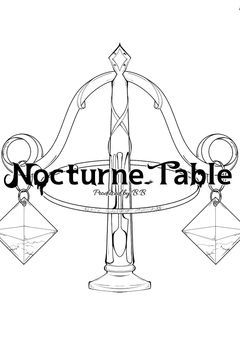 【創作団体、企画】ノクターン・テーブル