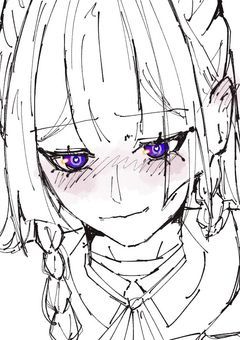 【“Too Close.”】
