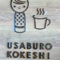 恋花 香さんのアイコン画像