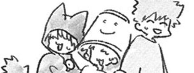 八雲さんの壁紙画像