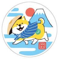しばんばんさんのアイコン画像