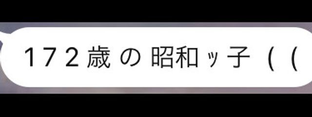 pinoさんの壁紙画像