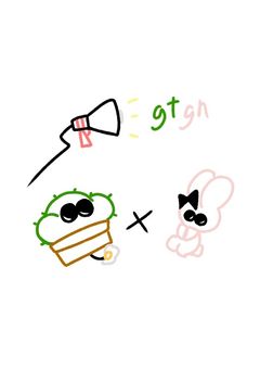 【自己補給】さぼうさ詰め