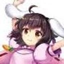 てゐ