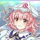 幽々子