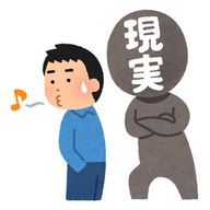 ルか 逃亡中さんのアイコン画像