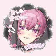 ゆに꒰ঌ‎🤍໒꒱さんのアイコン画像