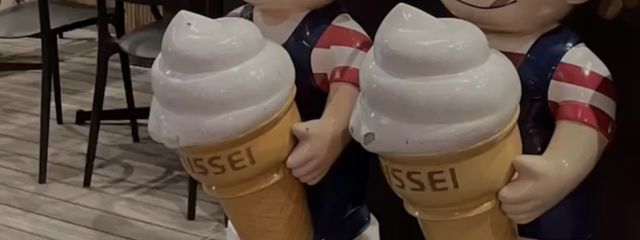 すーぷさんの壁紙画像