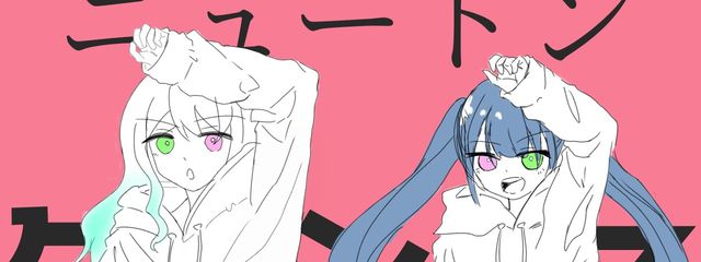 sayu@梓雨(小豆)の相棒@低浮上@相棒ペア画さんの壁紙画像